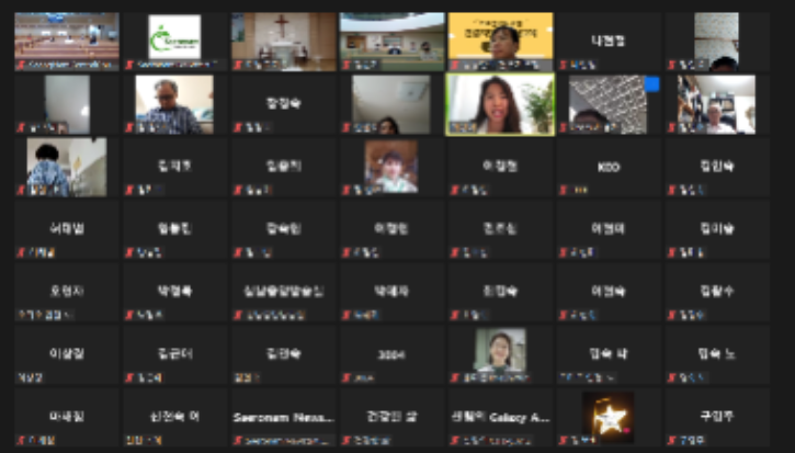 제1회 동중한 의료선교 (온라인1회) 포스터.png